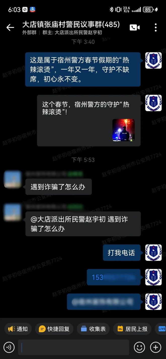 电信办信号卡显示网络没信号_电信卡没网络显示3g信号怎么办_电信办信号卡显示网络没连接