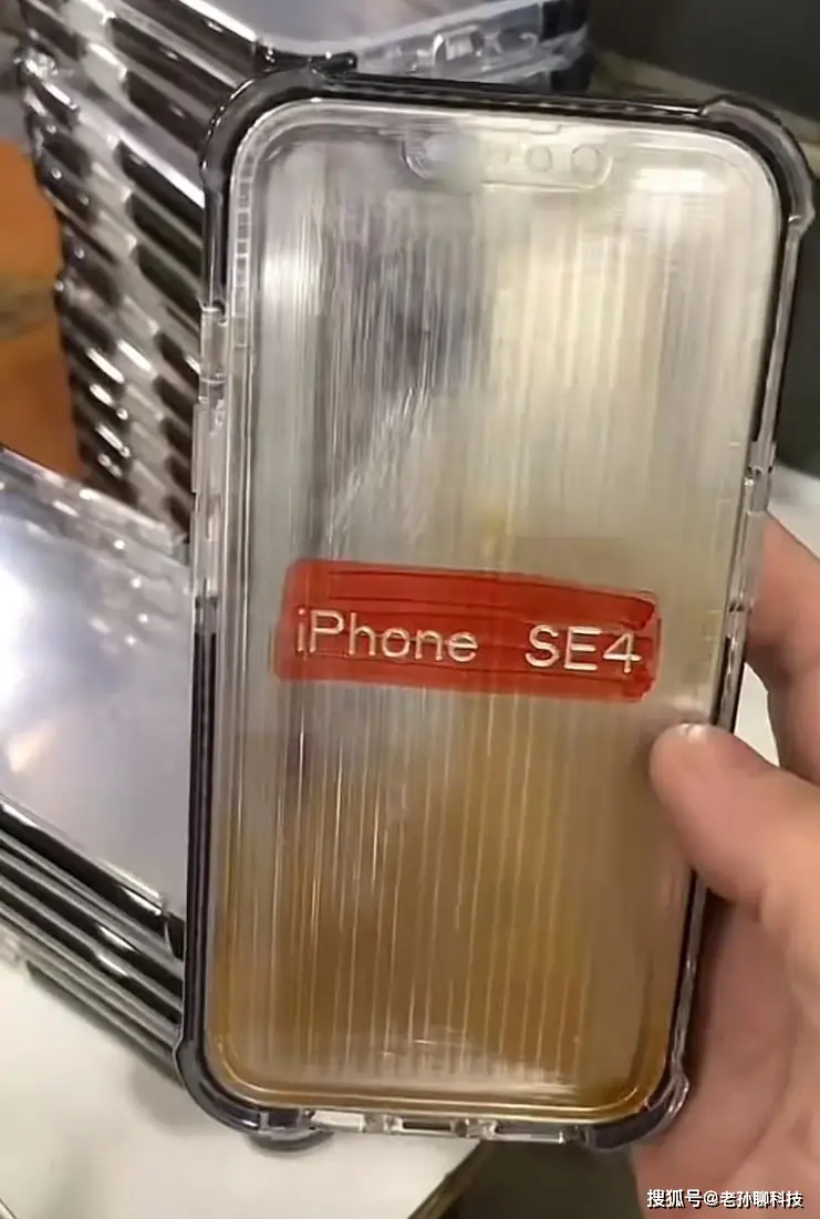 iphone拆封_苹果手机拆封是什么意思_苹果3g手机拆封