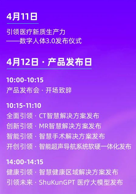 国产前三名手机_国产第一台3g手机_国产3g手机品牌