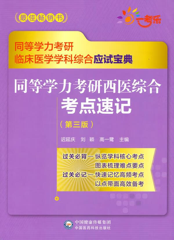 国产前三名手机_国产3g手机品牌_国产第一台3g手机