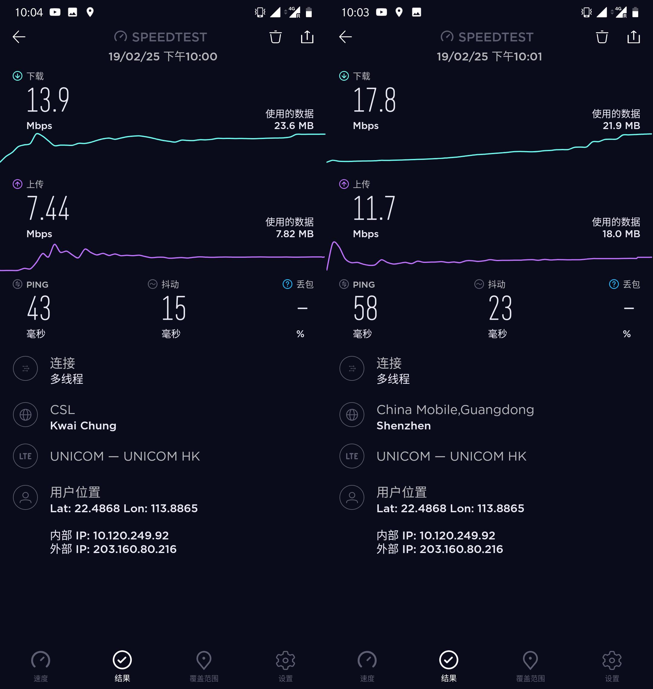 联通3g网连不上网络_联通3g网连不上网络_联通3g网连不上网络