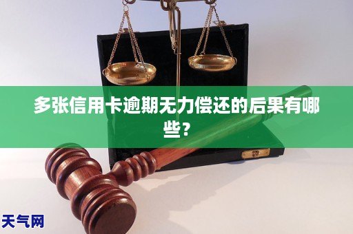 联通拉黑手机号小程序_联通3g手机被拉黑_联通拉黑