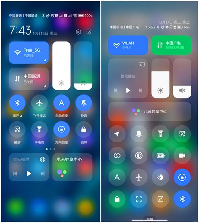 联通3g手机被拉黑_联通拉黑手机号_把中国联通拉黑