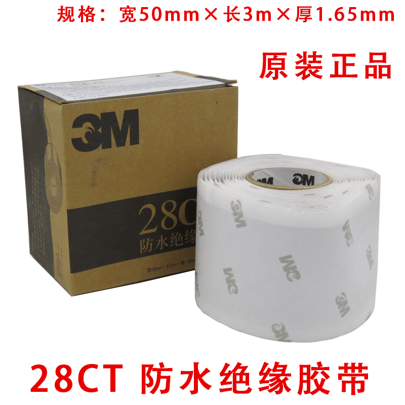 通信主板_手机主板通讯模块坏了_3g手机通讯基地主板怎么用