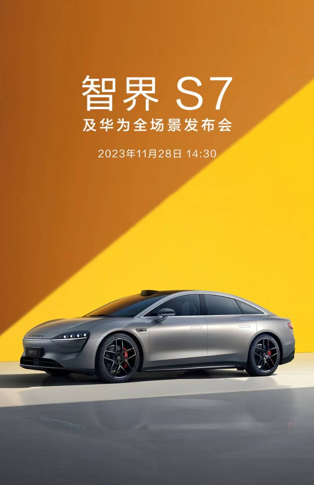 华为3g手机有哪些型号_华为移动3g手机_3g智能手机推荐华为吗