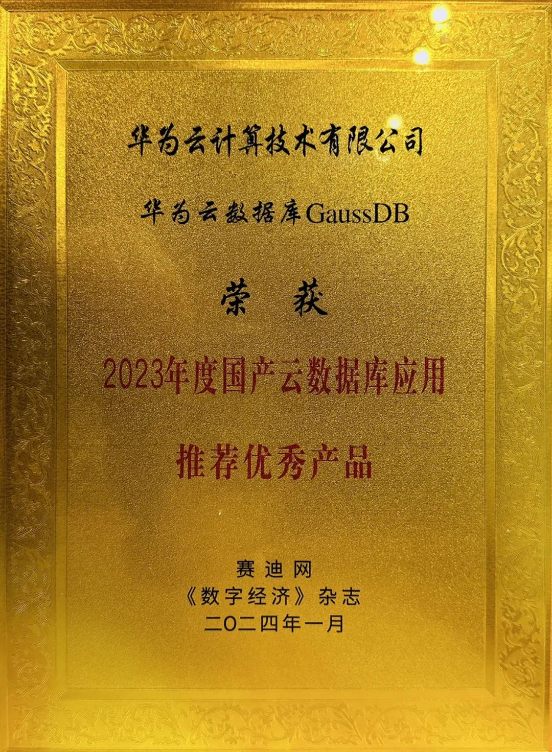 华为3g手机有哪些型号_华为移动3g手机_3g智能手机推荐华为吗