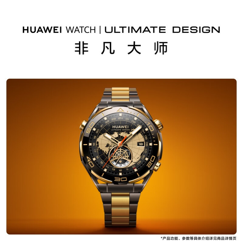 3g智能手机推荐华为吗_华为3g手机有哪些型号_华为移动3g手机