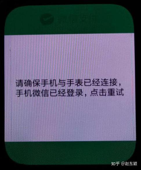 小米手机4G变3G怎么调回4G_小米手机切换3g4g_小米手机3g网络怎么变成4g