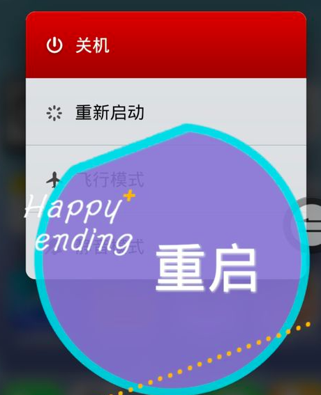 小米手机切换3g4g_小米手机3g网络怎么变成4g_小米手机4G变3G怎么调回4G