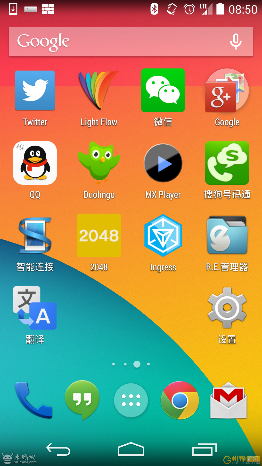 为何苹果手机在中国联通只有3G信号？揭秘背后的网络兼容之谜