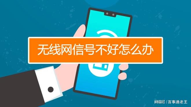 苹果网络显示3g网络_苹果手机网络显示3g网怎么办_为什么苹果联通显示3g网络