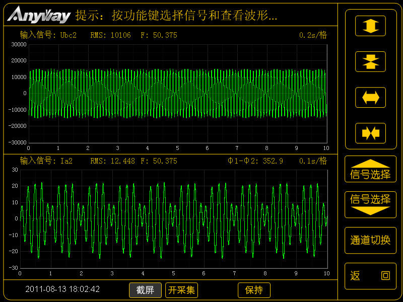 电信显示4g+_电信4g卡显示3g网络怎么办_电信4g手机为何显示3g网