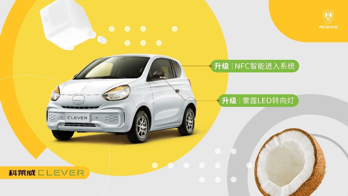 荣威350s3g网络怎么连接_荣威350有3g网络_荣威350怎么获取网络