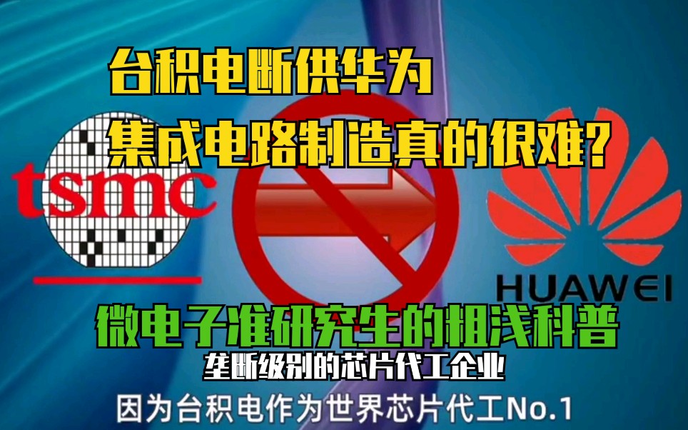 华为怎么调3g网_华为3g手机连接网络设置_华为手机怎么把网络设置成3g