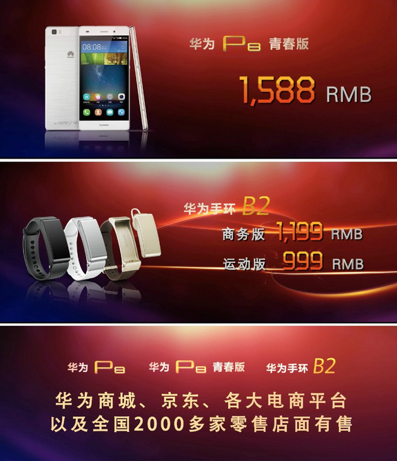 华为3g手机连接网络设置_华为怎么调3g网_华为手机怎么把网络设置成3g