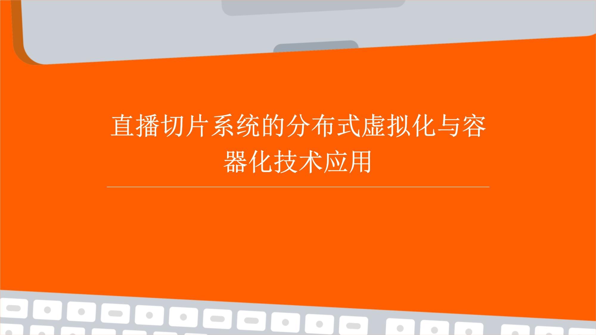 手机运行内存12g 3g啥意思_内存运行12g是什么手机_手机运行内存12gb有什么用
