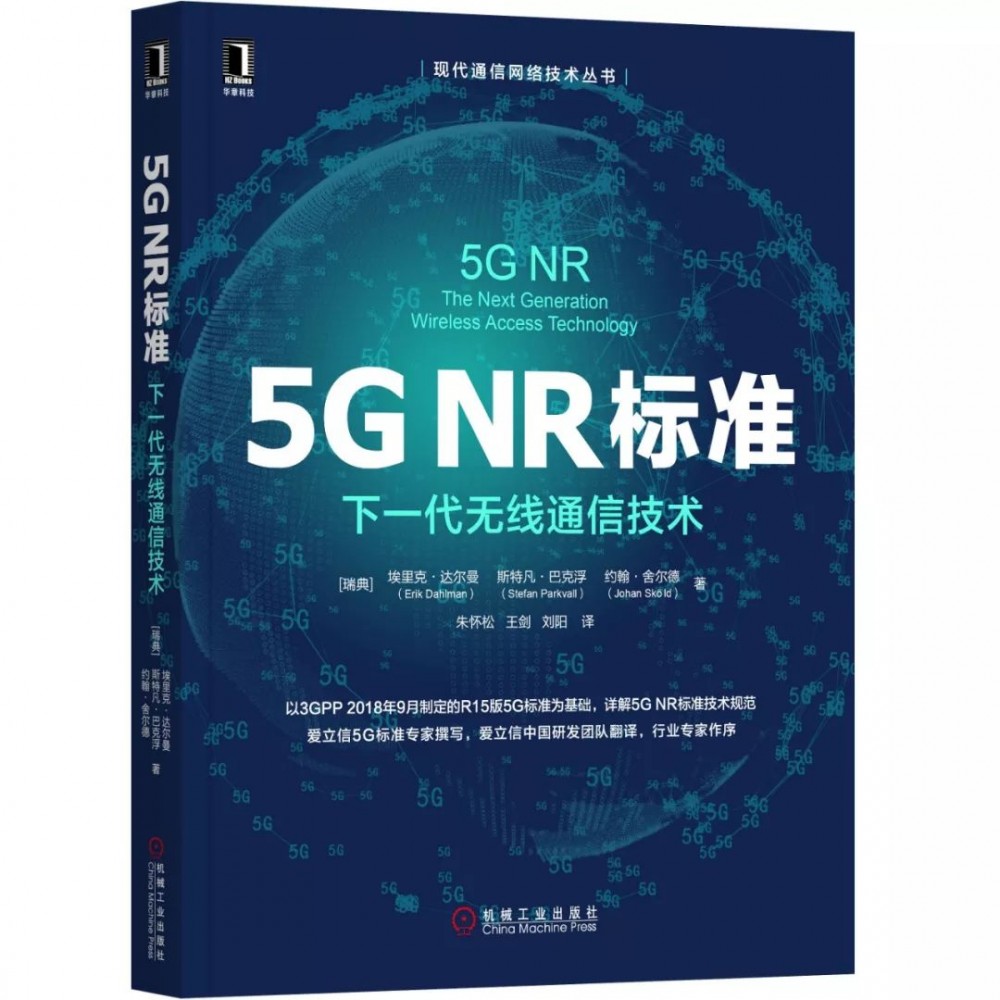 手机接入点只有3g_接入点名称是3g怎么办_手机接入点怎么是3g