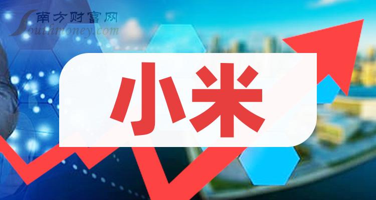 小米5S全面兼容4G、3G网络，通话视频更畅快