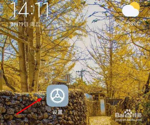 小米3g路由器隐藏网络吗_小米路由器隐藏网络_小米路由隐藏wifi