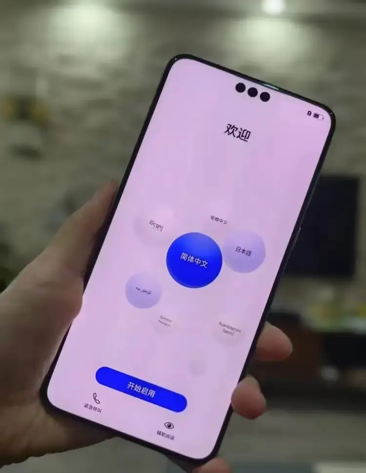 华为3g手机值得买吗_华为值得买手机千元_华为的3g手机有哪些