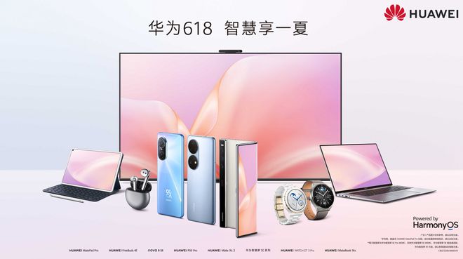 华为3g手机值得买吗_华为值得买手机千元_华为的3g手机有哪些