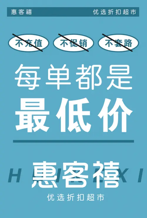 厂家卖不完的手机会怎么处理呢_厂家卖不完的3G手机怎么办_买了三个月的手机卖了