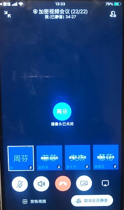 变成手机的作文600字_xr手机怎么变成3G了_变成手机的一天600字作文