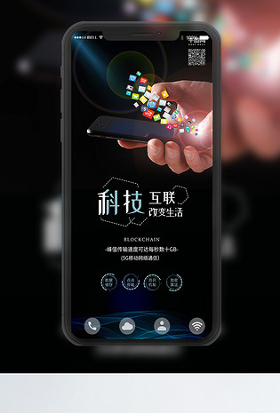 电信网络没有信号_电信网络没有打什么电话_为什么电信3G网络没有了