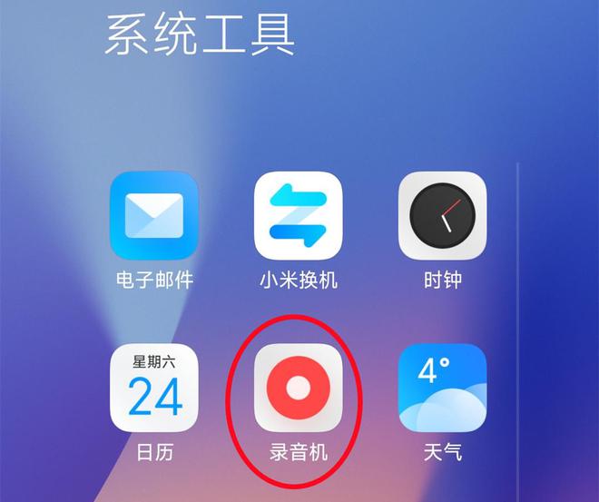 2g手机跟3g手机区别_手机区别针_手机区别超级闪充