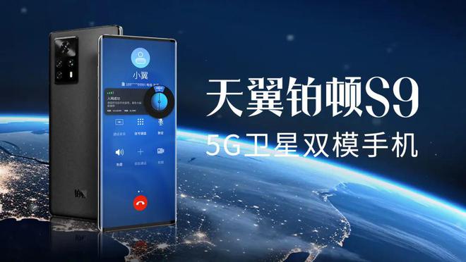 手机区别针_2g手机跟3g手机区别_手机区别超级闪充