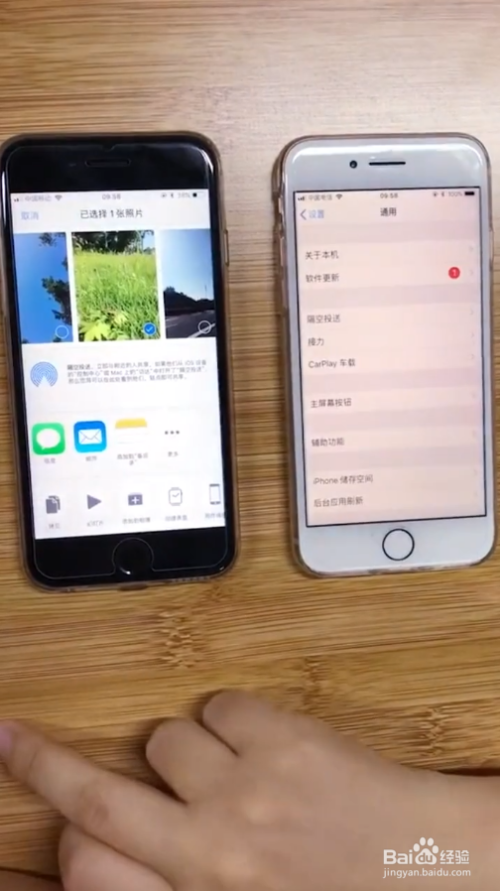 手机用4个月电池容量99_3g手机如何用4g_手机用4g和5g有什么区别