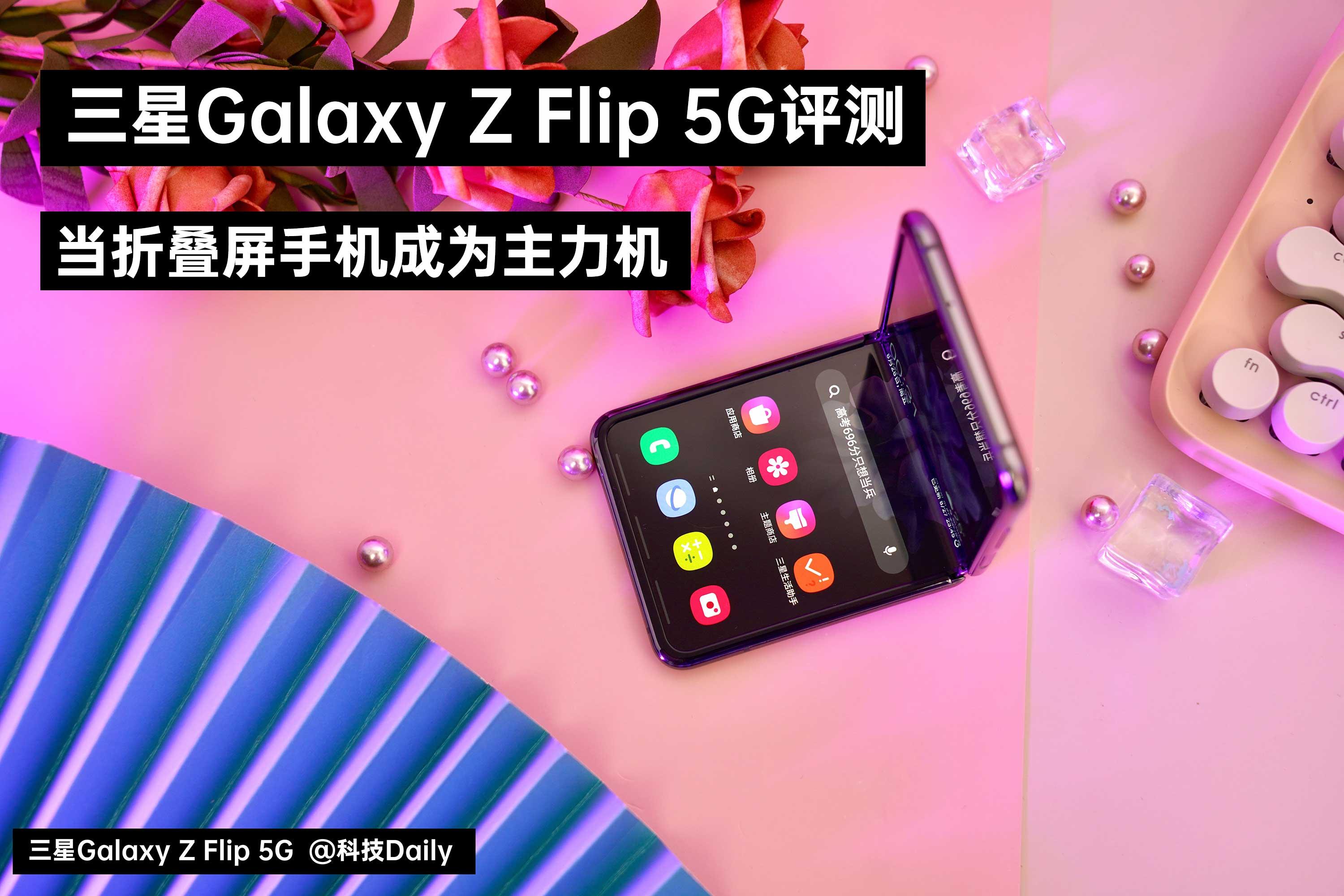 三星手机刷机解锁教程_三星手机3g怎么刷机_三星手机刷机多少钱一次