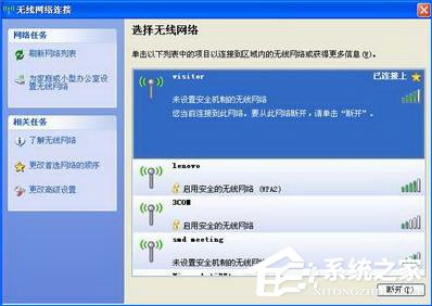 苹果手机怎么改3g网_苹果怎么改3gnet_iphone改3g网络