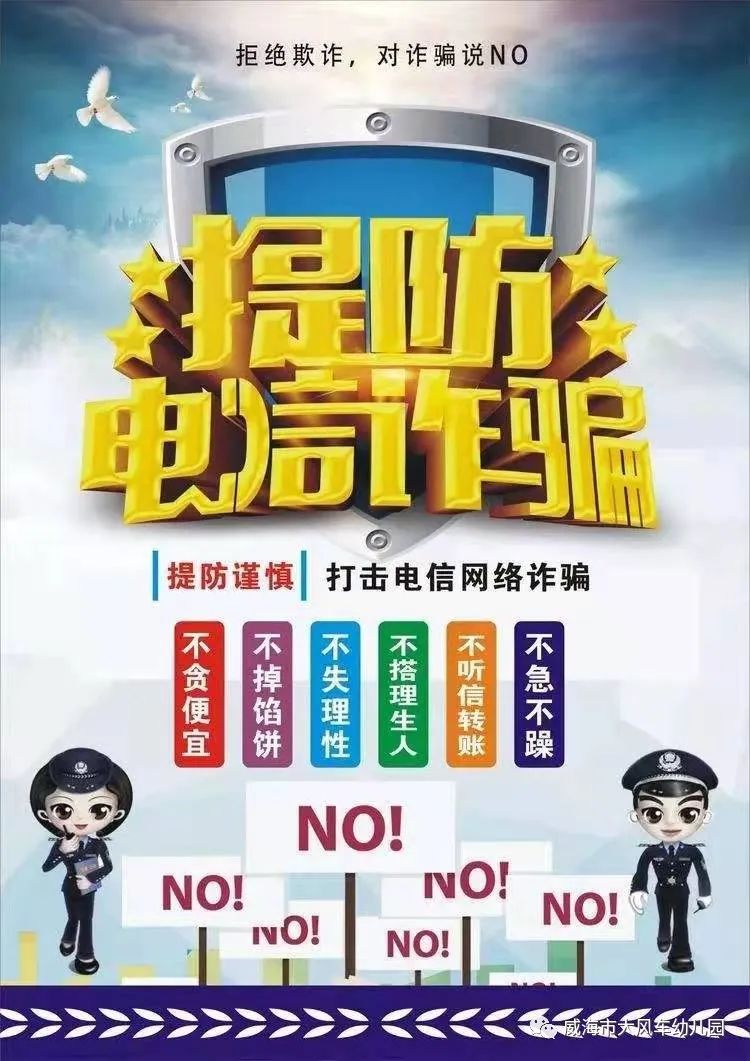 4G降级至3G，如何轻松解决？