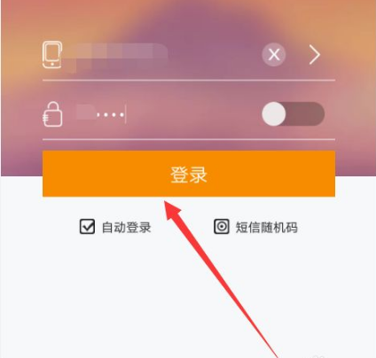 电信4g老是变成3g重启手机就好了_电信卡重启才有信号_电信自动重启