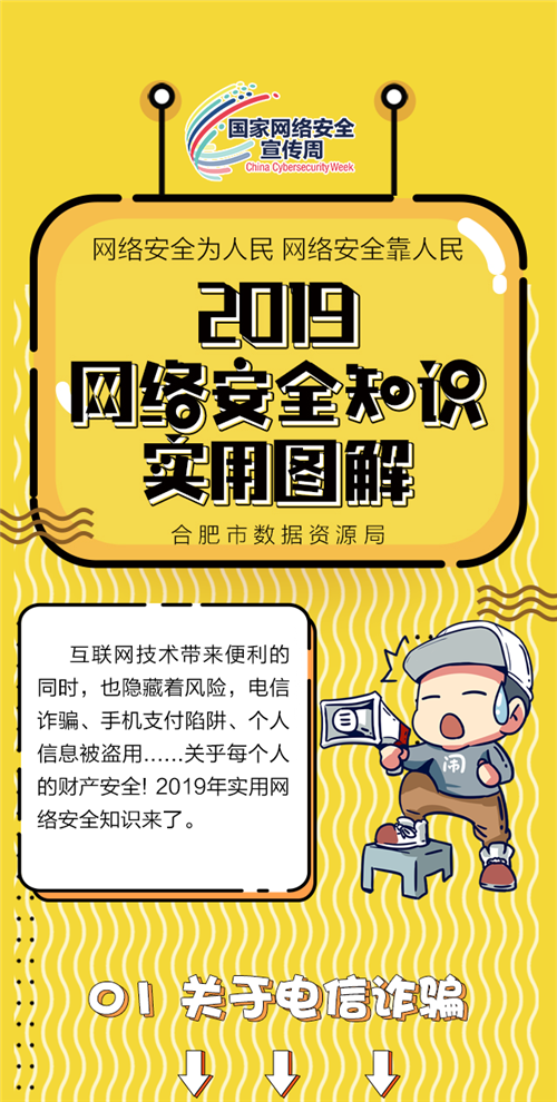 电信4g老是变成3g重启手机就好了_电信卡重启才有信号_电信自动重启