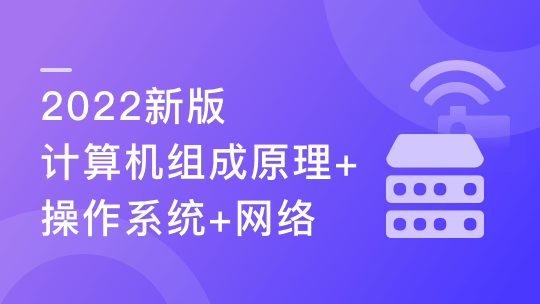 5G vs 3G：速度、延迟对比，消费者首选5G