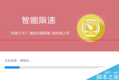 vivo手机开启4G显示3G怎么办_vivo5g手机显示4g_vivo手机开启4G显示3G怎么办