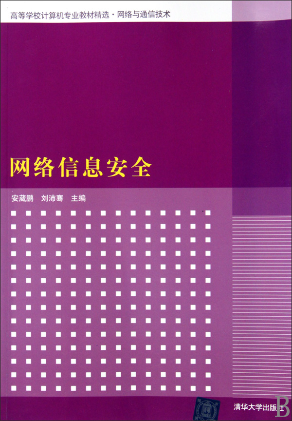 vivo5g手机显示4g_vivo手机开启4G显示3G怎么办_vivo手机开启4G显示3G怎么办