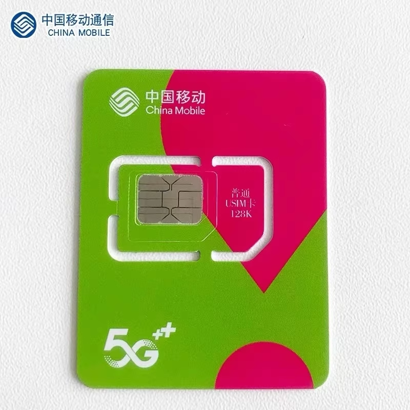 手机流量从4g变成3g_流量变成3g怎么变回来_流量变成了3g怎么调成4g