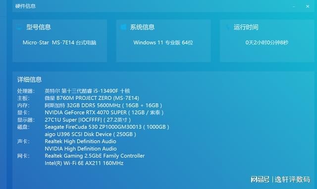 手机内存运行3g够用吗_手机如何3g运行内存_手机内存3gb够用吗