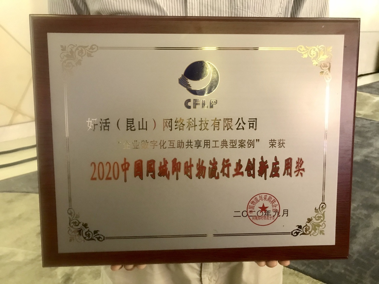 3G网络设备商_商用网络设备_三层网络设备