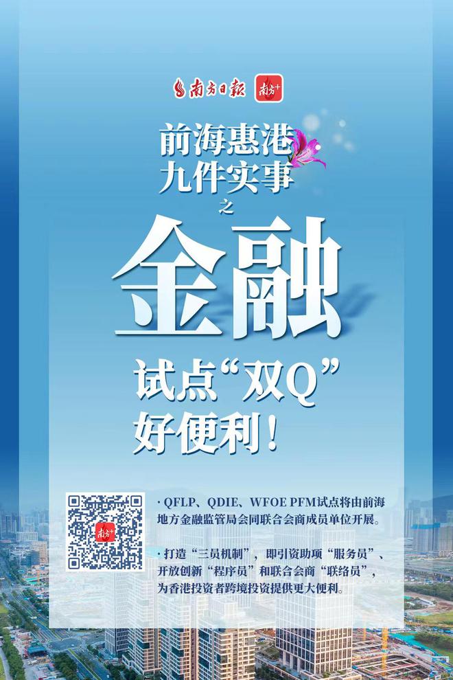 3G网络解密：联通引领新风潮，打造数字智能时代