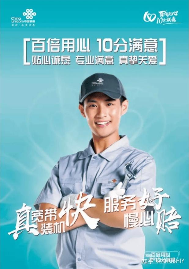 联通出现3g网络_目前联通3g网络_联通3g网络还能用吗2021