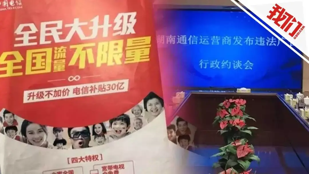 欠费后交费为何无网络_手机欠费后再缴费网变成3g_欠费后缴费网络变成3G