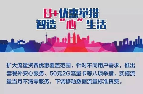 欠费后缴费网络变成3G_欠费后交费为何无网络_手机欠费后再缴费网变成3g