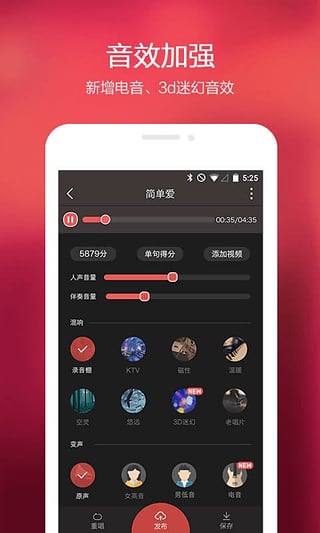 手机下歌用什么软件_3G手机怎么下歌_下载手机歌
