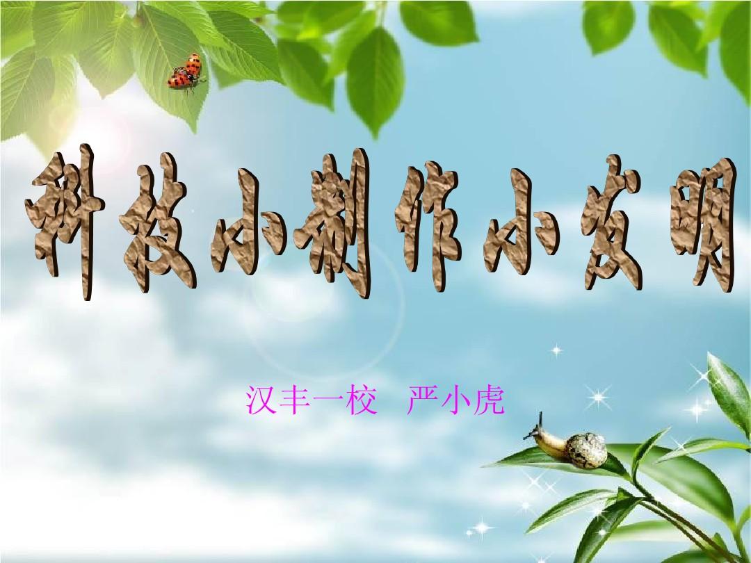 下雨网络忽然变3g_下雨之后网速变慢_下雨之后网络特别慢怎么回事
