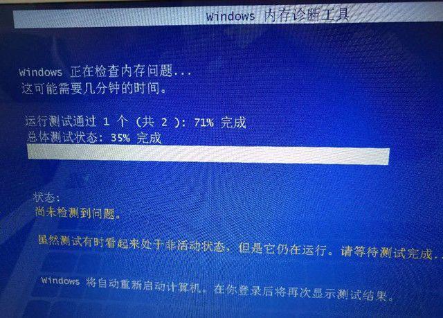 iPhone 6网络问题大揭秘：3G到底是手机故障还是运营商问题？
