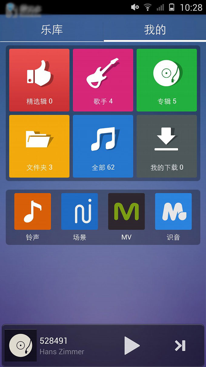 金立4g网络怎么设置_金立e7如何设置3g网络_金立手机3g如何变成4g